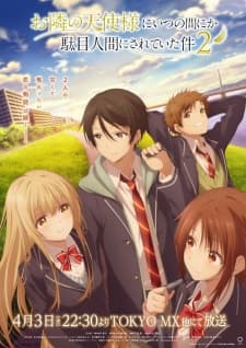 Otonari no Tenshi sama Season 2