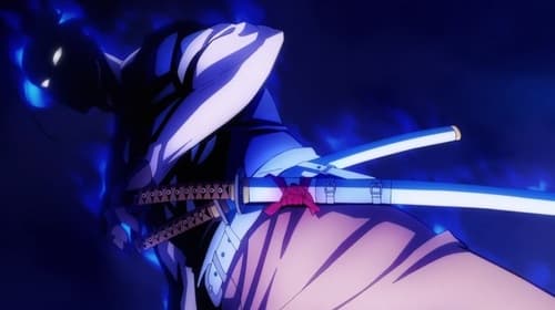 Yomi no Tsugai